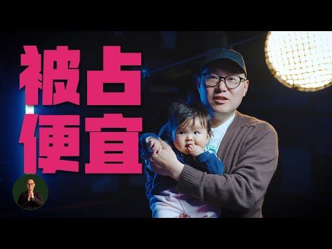 定住这个点，再也不怕客户“白嫖”