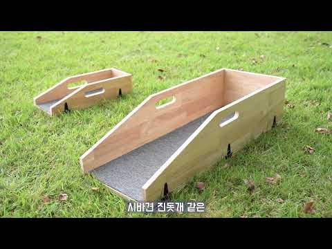 <strong>에듀펫</strong> '포지션박스' 출시