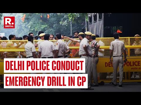 Police deployed at CP to learn how to deal with an emergency situation | Pahalgam Terror Attack