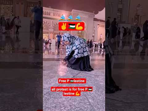 Zam zam water in makkah🥀🕋💔#shortvideo#shorts#youtubeshorts#love#viral#trending#shortvideo#shortvideo