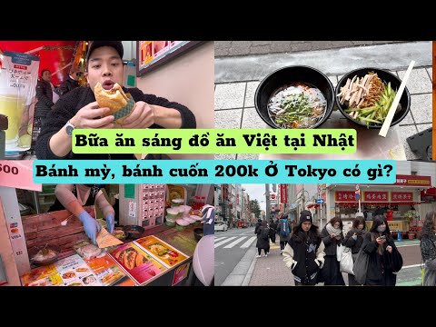 551 | Bữa Ăn Sáng Đồ Ăn Việt Nam Trị Giá 200 Nghìn Tại Tokyo Có Những Gì? | Cuộc Sống Ở Nhật Bản