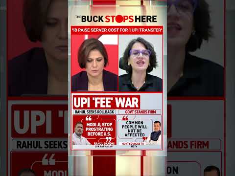 UPI Fee Debate: MobiKwik Co-Founder Upasana Taku Makes The Case