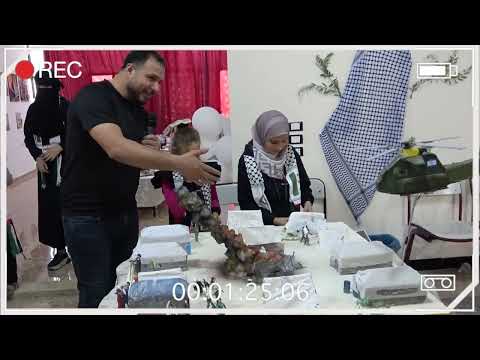 حتى أوجاع فلسطين وسوريا تتشابه ! كما غزة وادلب !