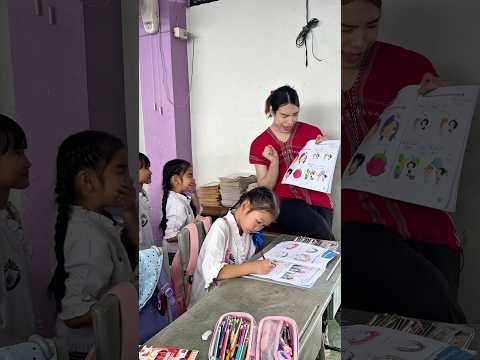หนูมาส่งงานครูค่า 📕 #ครูพี่เปรม
