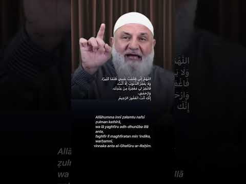 Dua taught to Abu Bakr (RA) by our beloved prophet ﷺ - Ustadh Mohamad Baajour