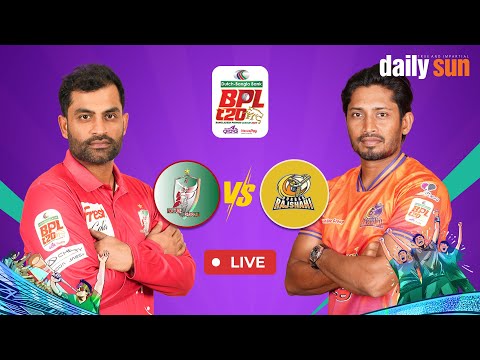 đ´ LIVE PodCast | Fortune Barishal vs Durbar Rajshahi, 1st Match | Daily Sun