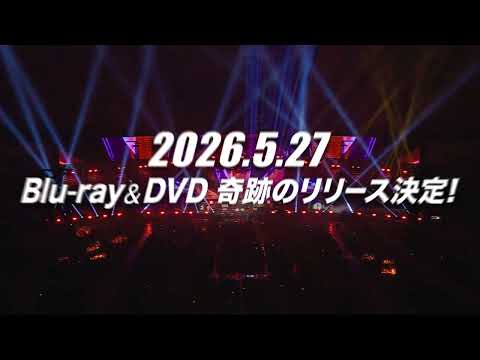 LUNA SEA | GLAY / The Millennium Eve 2025 in Tokyo Dome 速報TEASER