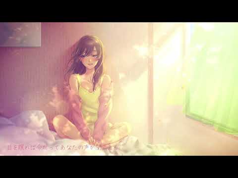 甘い病【せふぃる】歌ってみた