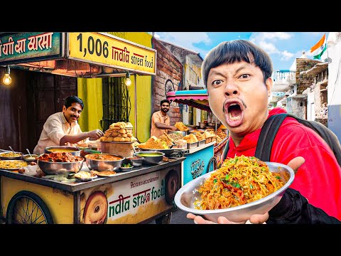 Street food (INDIA) style PAPHO สตรีทฟู๊ด (อินเดีย) สไตร์แจ็กแปปโฮ