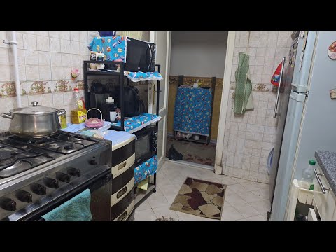 البيت من غير أم حالته تغم 😓 مشتريات جديده لزوم الروقان بس فى المفيد