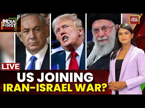 LIVE: Israel Strikes Iran,  Tehran Retaliates With A Missile Attack On Israeli Hospital | Tel Aviv