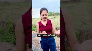 बाईपण भारी देवा 😂 #comedy #comedyfilms #marathicomedytadka #funny #comedymovies #funnycomedy