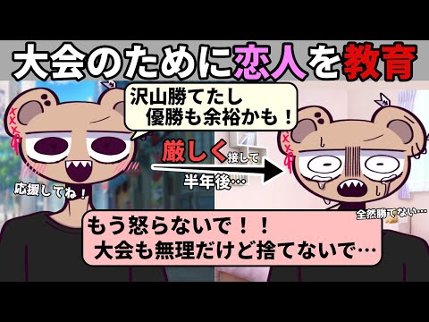 けんぼー - Vtuberデータベース｜Vtuber post【Vポス】