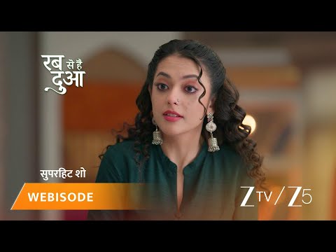 RABB SE HAI DUA | Episode - 636 | Part 2 | Dua Akhtar, Haider Akhtar