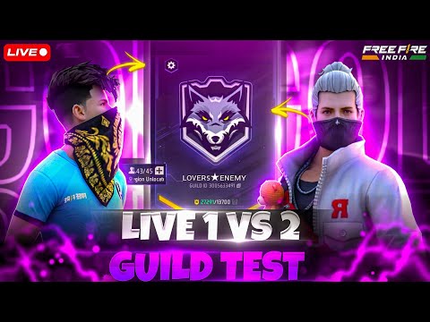 HARDEST GUILD TEST FF | FREE FIRE LIVE CUSTOM ROOM GIVEAWAY | FF LIVE TEAM CODE GIVEAWAY |FF LIVE