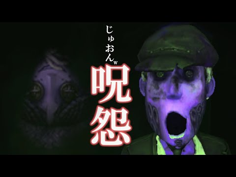 【第五人格】にゅるいの低音イケボがどう聞いてもゲップらしいから判定たのむ【IdentityⅤ】