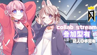 【 #DJMAX RESPECT V 】手元📷有 / sherryちゃんと楽しいDJMAX💘後半参加型有！ / 디제이맥스 리스펙트 V【 