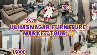 Ulhasnagar Furniture Market Latest Tour ✨ Wardrobes Bedsheet Furniture / Reality Of Furniture Market