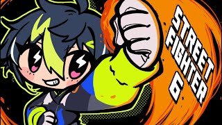 【 スト6 】特訓【 伊波ライ/にじさんじ 】