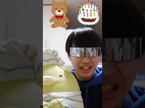 ケーキと本物どっち?
