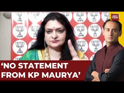 BJP National Spokesperson Sanju Verma Condemns Reports Of Differences Between CM Yogi And KP Maurya