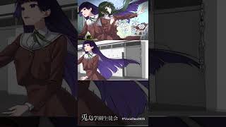 【VocaDuo2025】涙と狂気のボカデュオ、開幕。『徒花、雪に散りて』切り抜き【兎鳥学園生徒会】#shrots