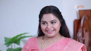 Varisu | Ep - 51 | Webisode | Aug 29 2025 | Zee Tamil