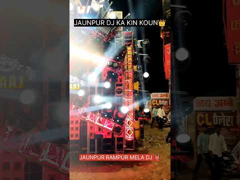 Jaunpur Rampur ka yetihasik Mela 👑 #vlog #youtabar #minivlog#shortvideo #trending#jaunpur#2025shorts