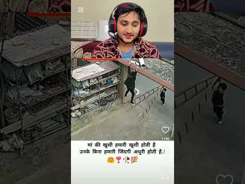 Bachpen m hi betay hone ka Haq ada krdiya ❤️👍✅#faisuworld
