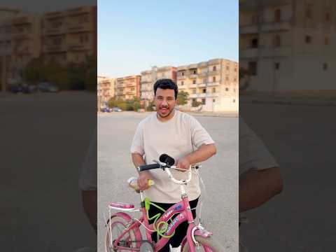 رحيم عايز عجله غاليه!🤦‍♂️