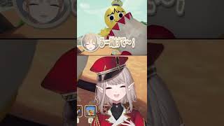 山登りでも茶番が尽きない名前のない組PEAKwww #にじさんじ #vtuber #peak #shorts