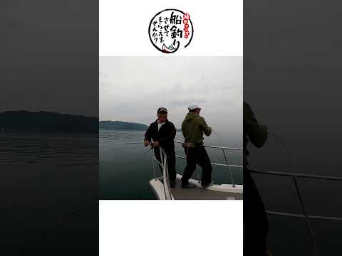 ジグを入れたい病が発症したらタイが釣れる!?