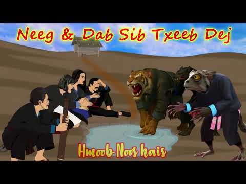 Sab Sij Huam Neeg Thiab Dab Sib Txeeb Dej Haus /9/10/2025/