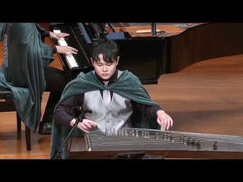 《惡魔之子》古箏/桂學彥、鄭心瑀