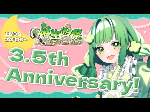 thumbnail_jhb6v0W3aAs