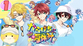 動画サムネイル