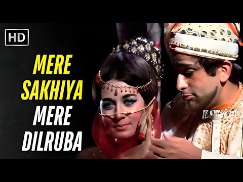 Mere Sakhiya Mere Dilruba | Rootha Na Karo (1970) | Mohammed Rafi | 70s Emotional Songs