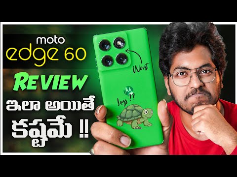 Moto edge 60 Honest Review In Telugu || Best Camera Phone Under 25k ??