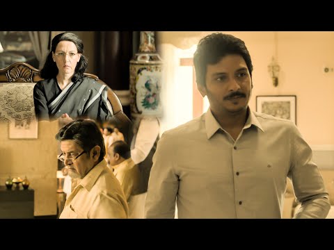 Mammootty | Jiiva Latest Blockbuster Political Thriller Drama Telugu Movie Scene | Super Hit