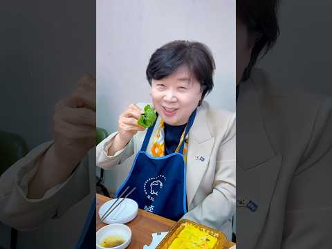 오늘은 오랫만에 회식하는 날 #서영교