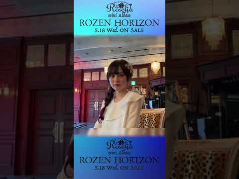 モナリザ…？（Roselia - Making of "ROZEN HORIZON" | Part 30） #Roselia #Shorts