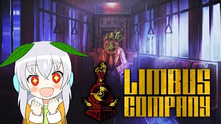 【Limbus Company】追加Extremeパックの攻略を頑張るぞーΣd(≧∀≦*)【Vtuber】