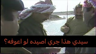 لاول مرة حصريا زيارة الرئيس صدام حسين الى سد نينوى