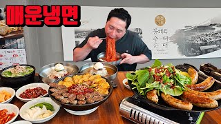 메뉴판에 없는 매운냉면 소주 한병 원샷 때리고 아바이 모듬순대 철판순대구이 돼지국밥 매운국밥 냉면 세 그릇 공기밥 두 개 소주 3병 맥주 3병 먹방 korean mukbang