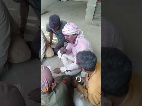 # Hari pathwo pawan kumar siya sudh lina lai holi song old