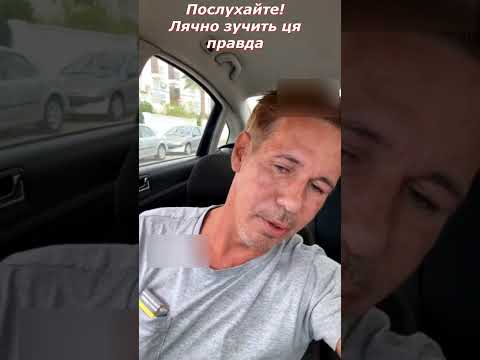 Ого.Панін.Він знову видав! #славазсу#shortvideo#music#memes #history#song#top#military#rip#зсу#funny