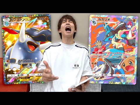 マスターランク超余裕デッキ発見www【ポケポケ】