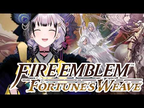 Theodora DON'T Freak Out and Beat People Up in Fire Emblem: Fortune's Weave【Pavolia Reine/hololive】