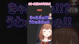 サイレントヒル2の1番怖いシーン #vtuber #ホラーゲーム #shorts