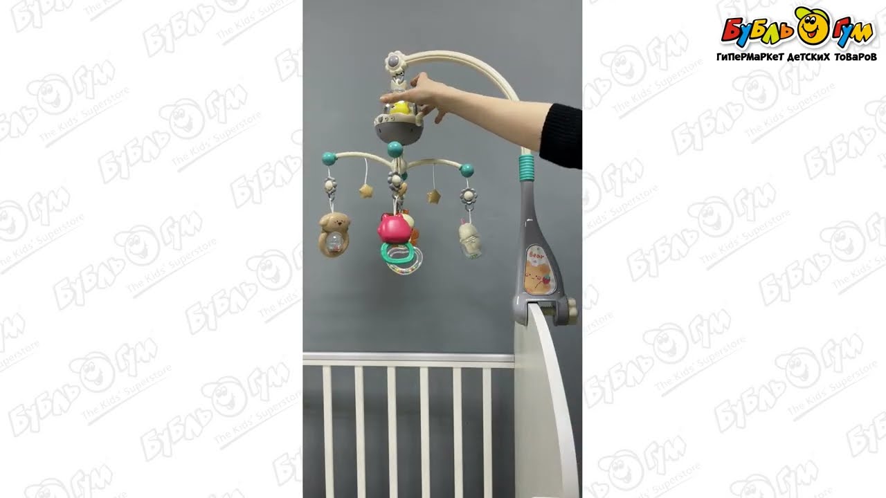 Мобиль музыкальный озвученный с пультом управления в ассортименте - видео